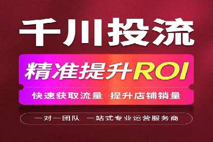 百度推广的SEO优化技巧与实战案例